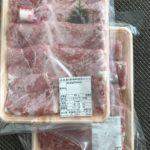 肉★鹿児島県さつま市ふるさと納税